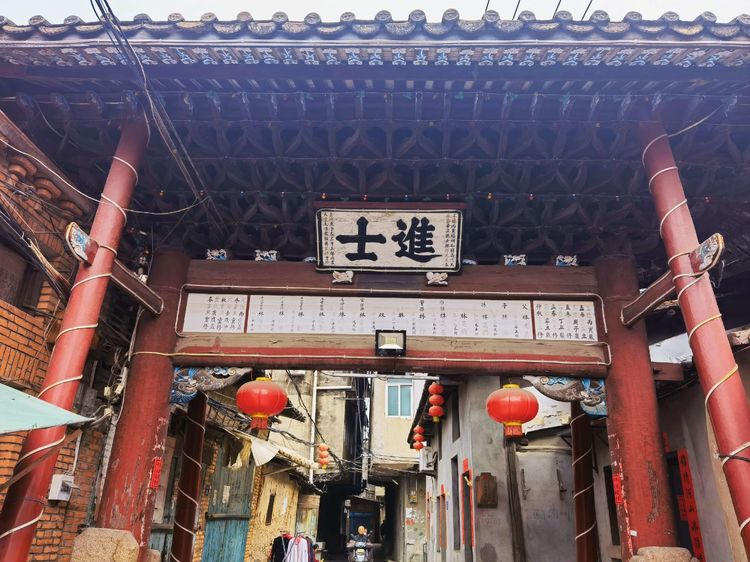 立文羽 一座富有传奇历史的古村——福州市林浦村