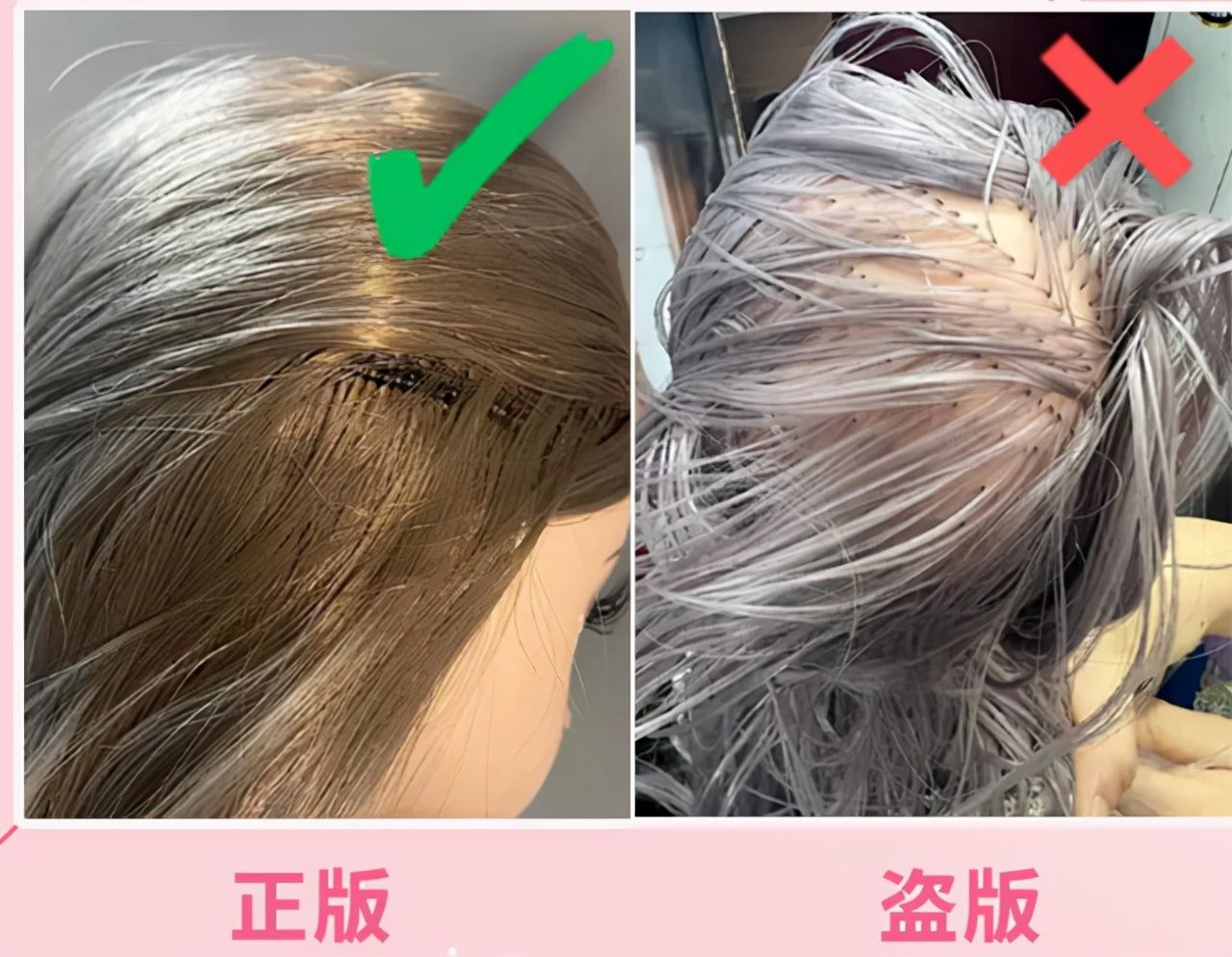 叶罗丽|叶罗丽官方已经开始打假，还原度“贼”高的情公主，是否是假货？