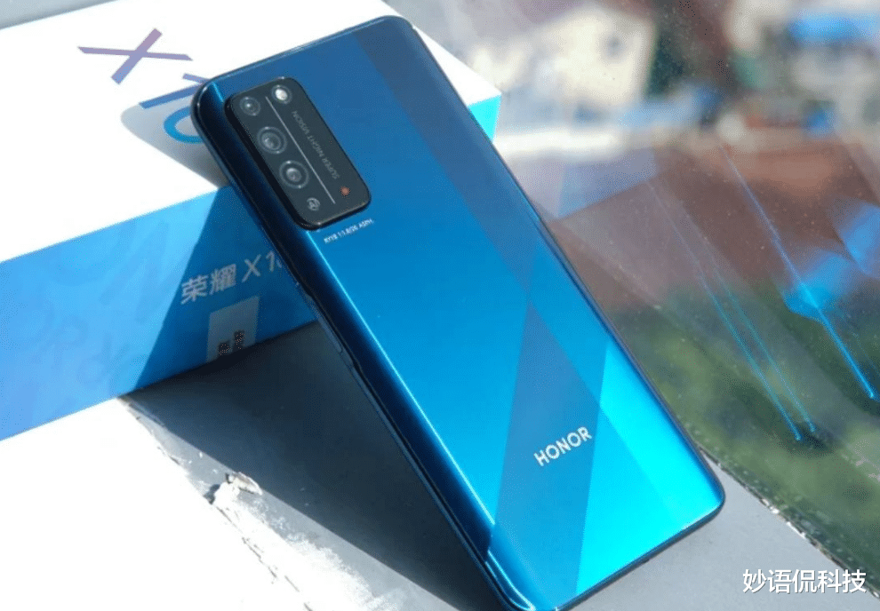 小米科技|荣耀热销机，从2399跌至1499元，8GB+128GB，好评率高达97%