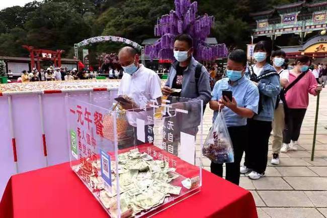 疲劳驾驶 河南老君山的1元午餐，真人性化还是暗藏营销套路，你真看懂了？