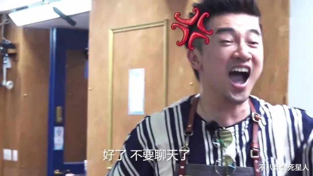 白举纲|《披荆斩棘》的“隐形皇族”，高居人气榜前三，曾因情商低被骂