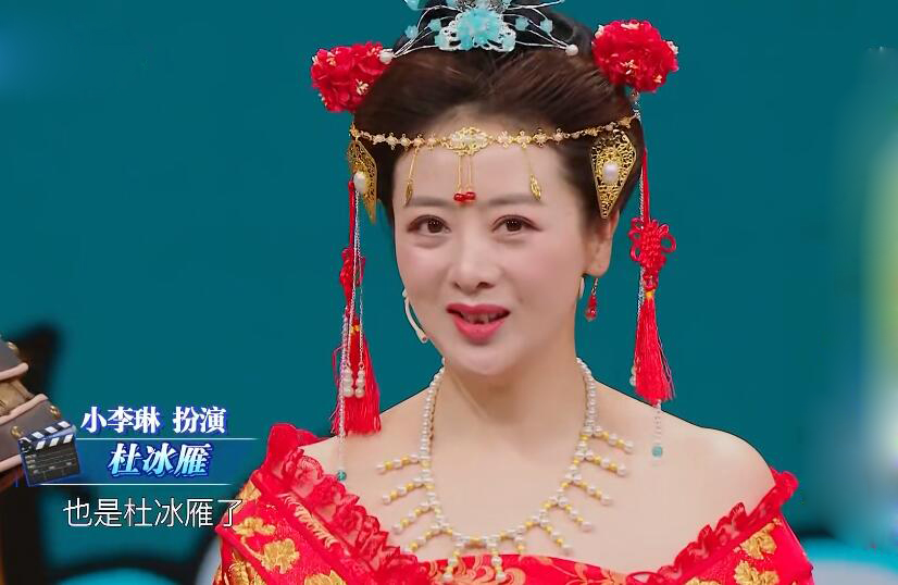 乔振宇|14位演员再扮成名角色，有人“爷青回”，有人却发福颜崩掉下神坛