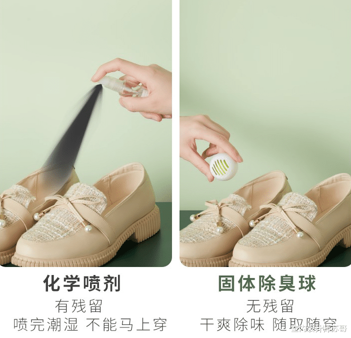 淄博|门口鞋柜不能乱放？听听老师傅的话，不是迷信，有科学依据