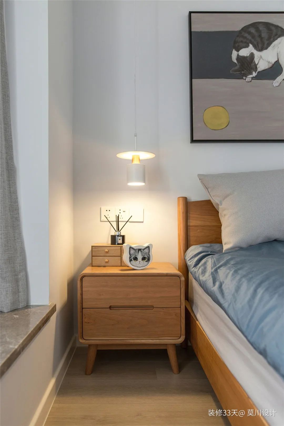 装修设计：118平现代北欧三室，餐厨一体，书房开窗