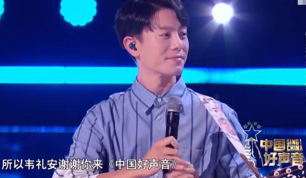 中国好声音|一代歌王“下凡”成《好声音》学员，却惨遭淘汰被素人击败