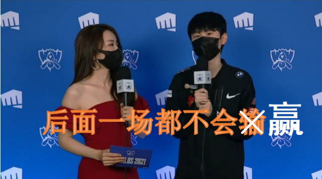 S11有什么梗？厂长全家桶