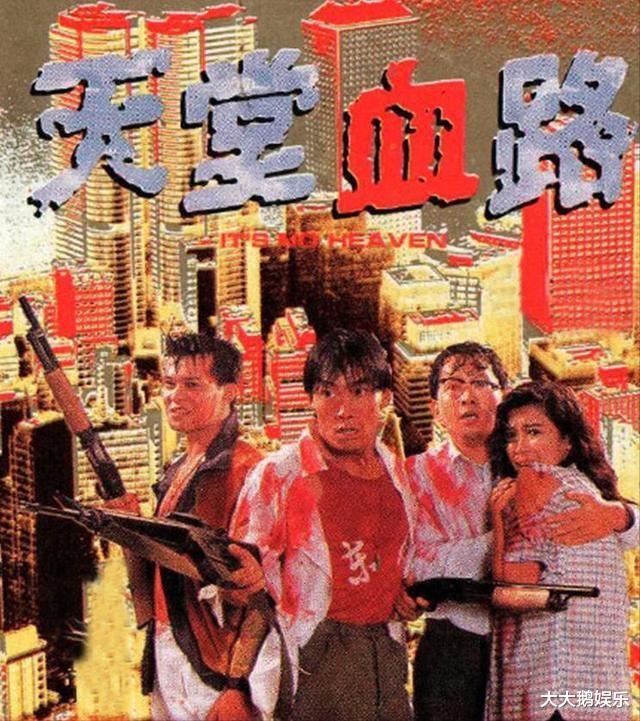 黄日华|容忍妻子出轨，屡遭背叛却不离婚，黄日华才是真男人