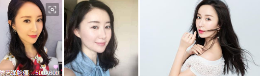 娄艺潇|娄艺潇：31岁脸崩成硅胶，但我真没“整容”，网友：糊弄鬼呢？