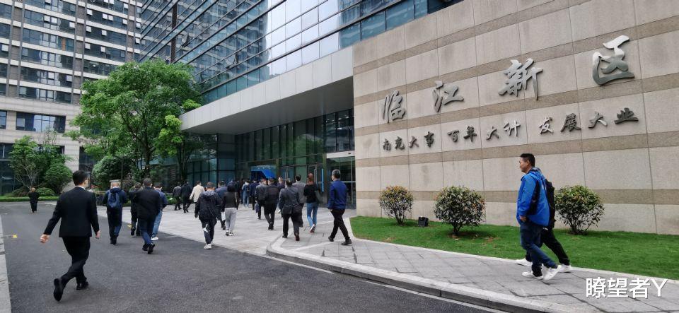 瞭望者Y 事发昨天!刷爆南充的这场聚会到底“聚”了啥?又“会”了啥?