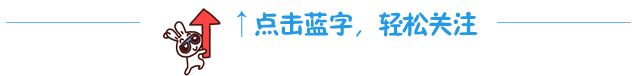 洛阳|遗憾散场！定鼎门街地块终止，刘富村地块顺延