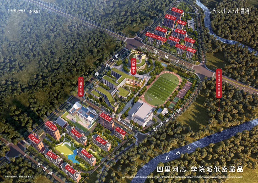 庐阳|均价25698.52元/㎡，庐阳区祥生庐州云境新增备案