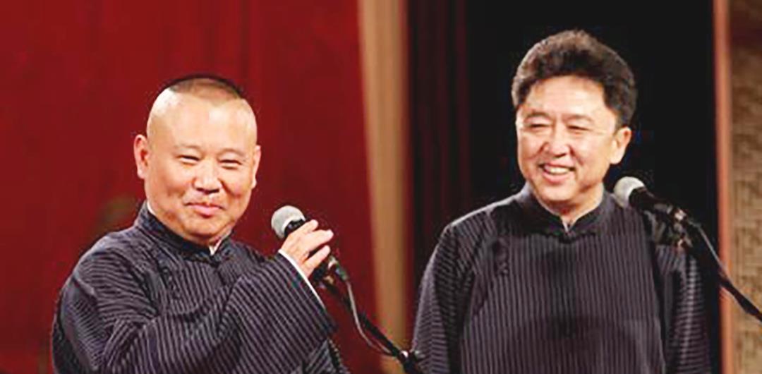 美剧|《青春守艺人》热播，德云社开启棚综新纪元，1+4主持阵容好欢乐