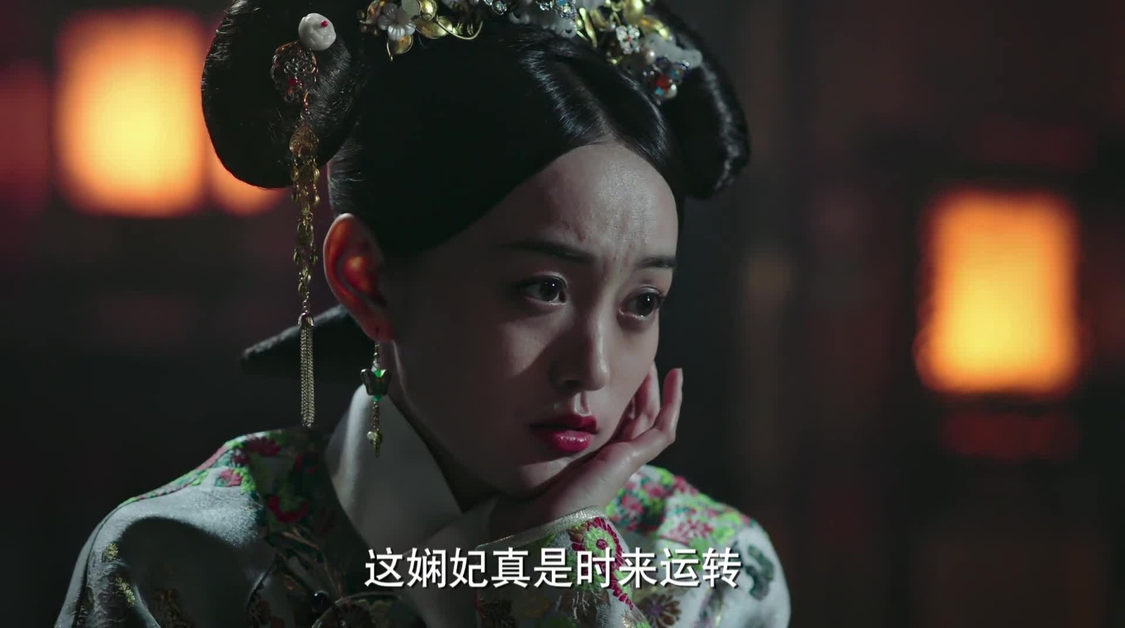 如懿传|如懿传：为何白蕊姬诞下怪胎后，月信淋漓不尽？原著描述得很不堪