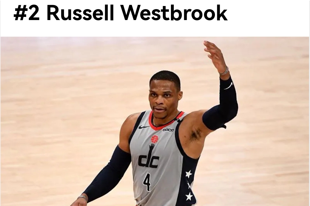 名人堂|职业生涯无冠但依旧能进入名人堂的现役五大巨星，利拉德也入榜