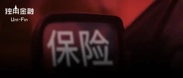 长沙 父亲倒车不慎压死2岁儿子,该不该获赔百万?