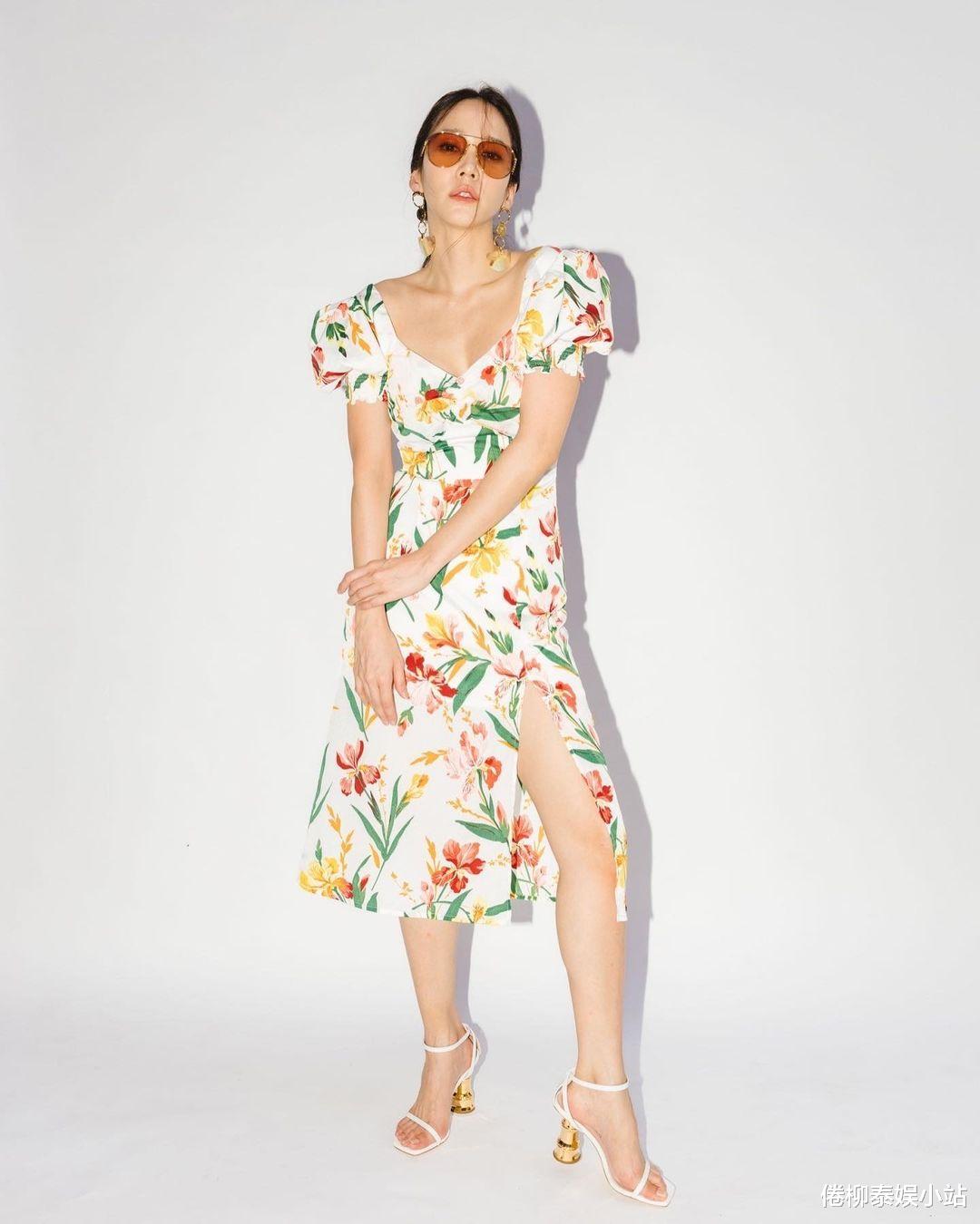 王牌对王牌|因为爱情，泰星Aump授意官ins：收集证据，起诉键盘侠