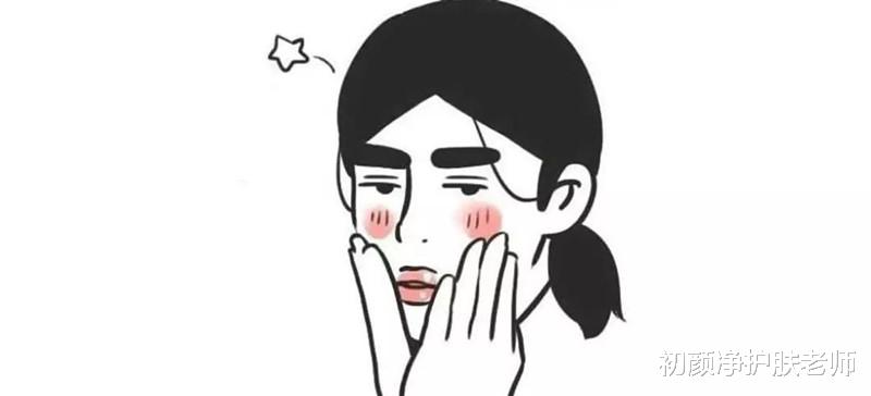 初颜净护肤老师 编不下去了……这3个护肤真相，竟然是一场弥天大谎！