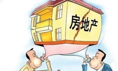 商品房|三四线出现“撂荒盘”，比“烂尾楼”更悲催，让购房者很受伤