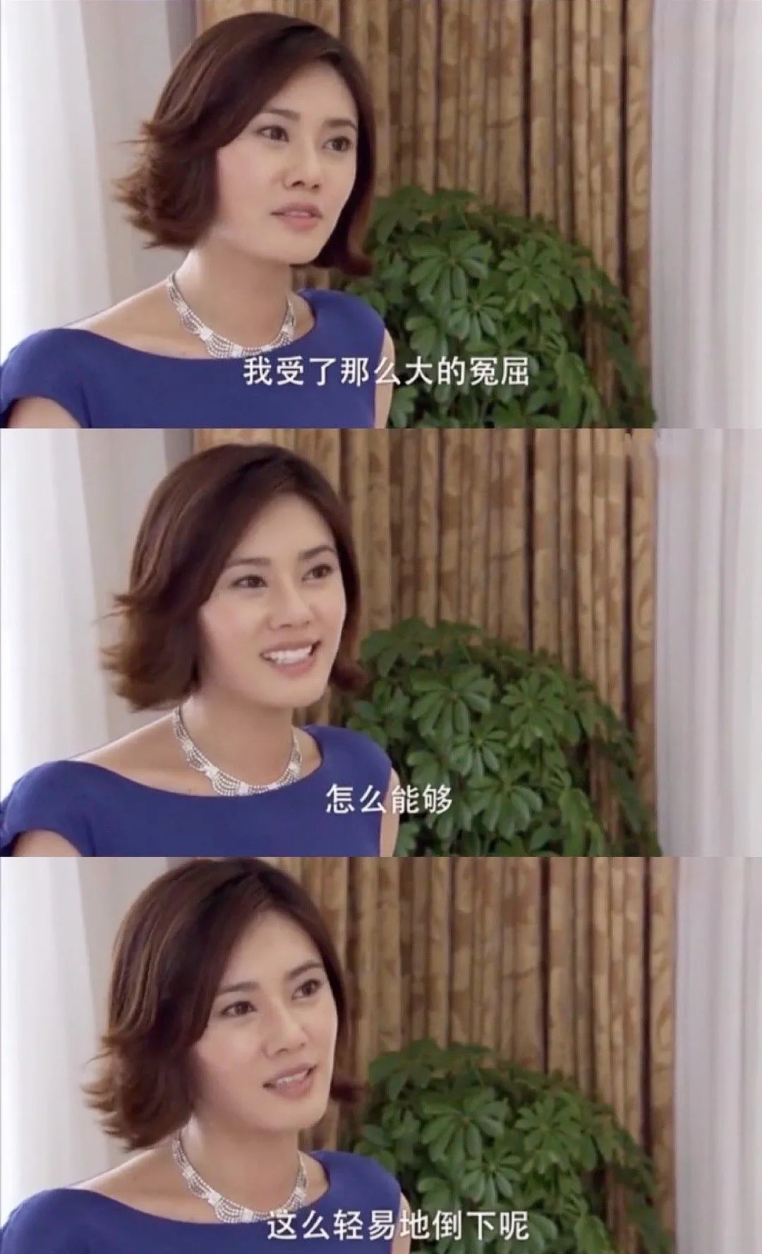 秋瓷炫|秋瓷炫原谅于晓光，道歉声明却让人气愤：她说这话是认真的吗？