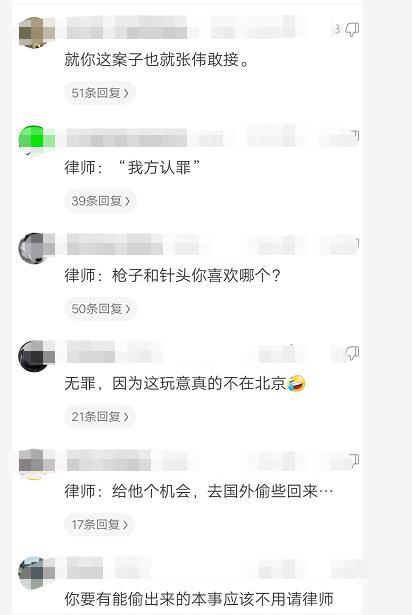 |“爬山的过程中消耗体力不少，于是看到眼前这一幕！”哇哈哈，从哪下口？
