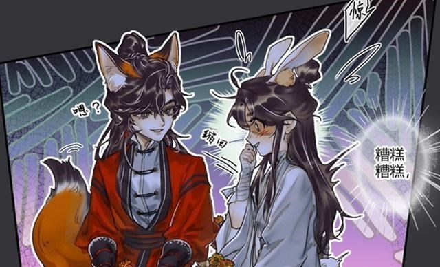 天官赐福|《天官赐福》明天双重惊喜，漫画第六卷复更，实体书即将官宣！