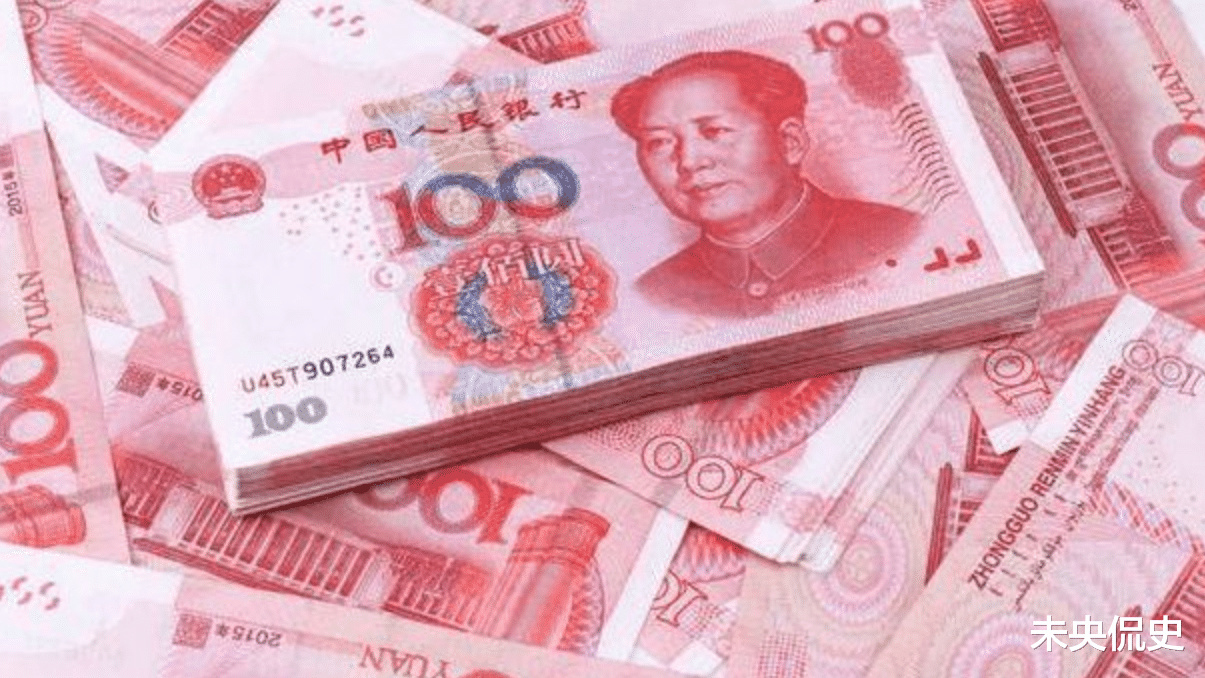 人民币 人民币只在国内才叫“人民币”，出国称呼就变了？叫法一般人不知