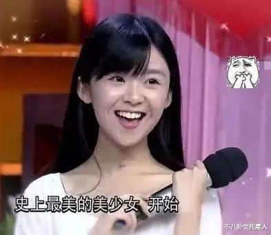 宋伊人|杀青13天无缝进组，4年12部女一，这位矮个女星靠脸突破资源瓶颈