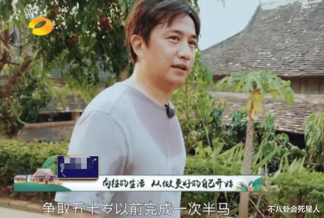 高晓松|割双眼皮、减肥30斤的高晓松，撕开了中年油腻男演员的遮羞布