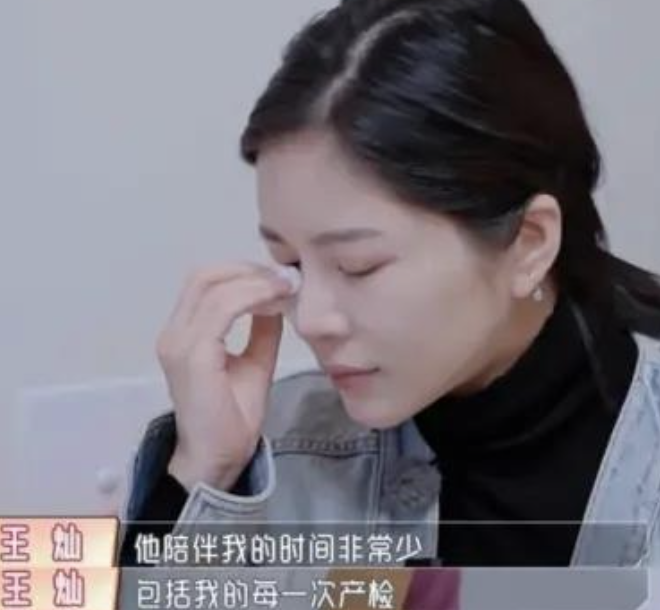 王灿|王灿高调炫富，坐劳斯莱斯戴600万名表，网友：嫁给有钱人真好