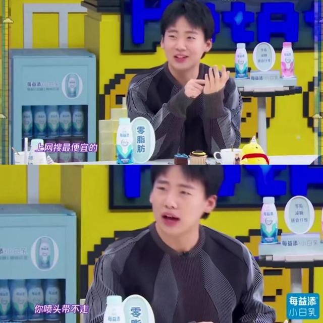 郭麒麟|最惨富二代郭麒麟：家产15亿，工资5000，减肥80斤后爆红