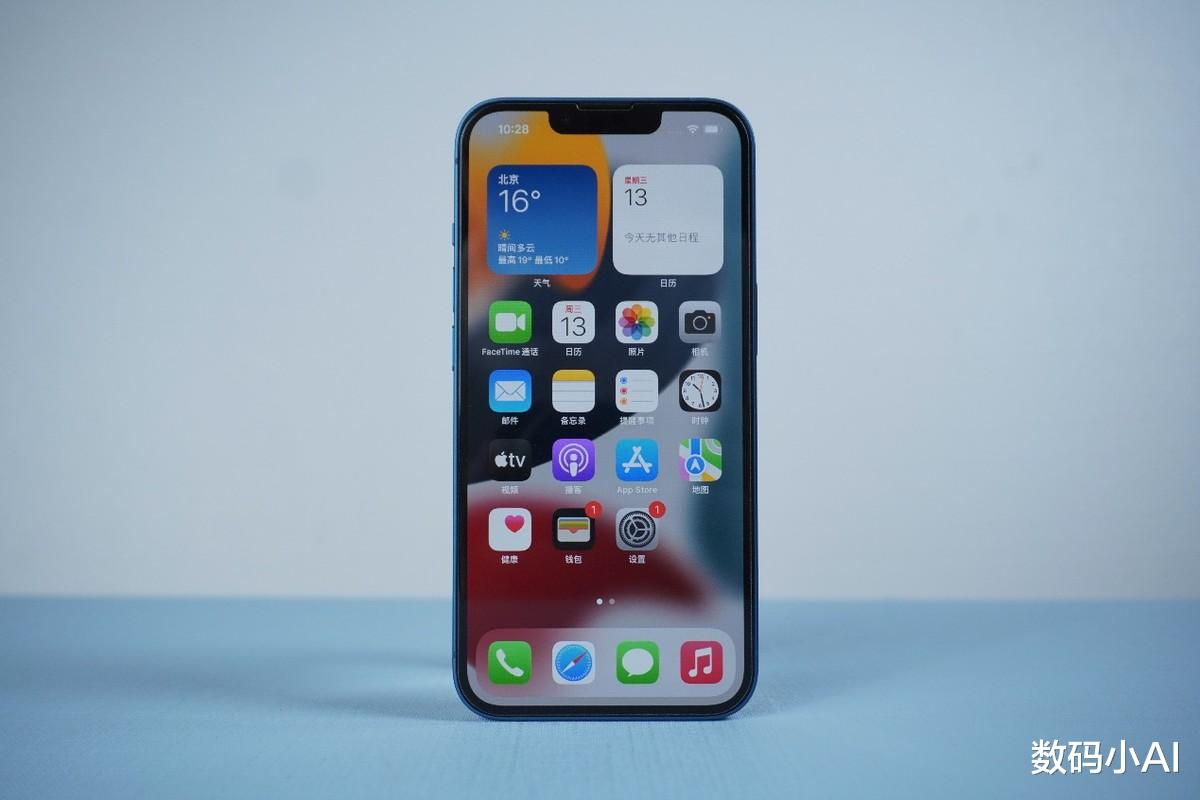 海尔|?  买iPhone 13是为了面子？真实原因有三点，很多人理解错了