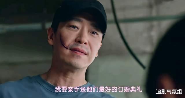 千瑞珍|《顶楼3》：周丹泰终于死在了秀莲手上，千瑞珍或非真正痴呆