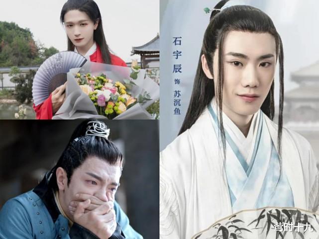 古装剧|一大波古装剧即将来袭，古偶演员颜值直线上升，网友：这很可以