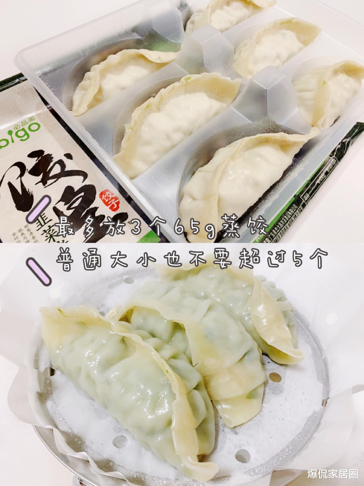 爆侃家居圈 这4个生活小电器，看似\＂平平无奇\＂，使用率却极高！建议备齐