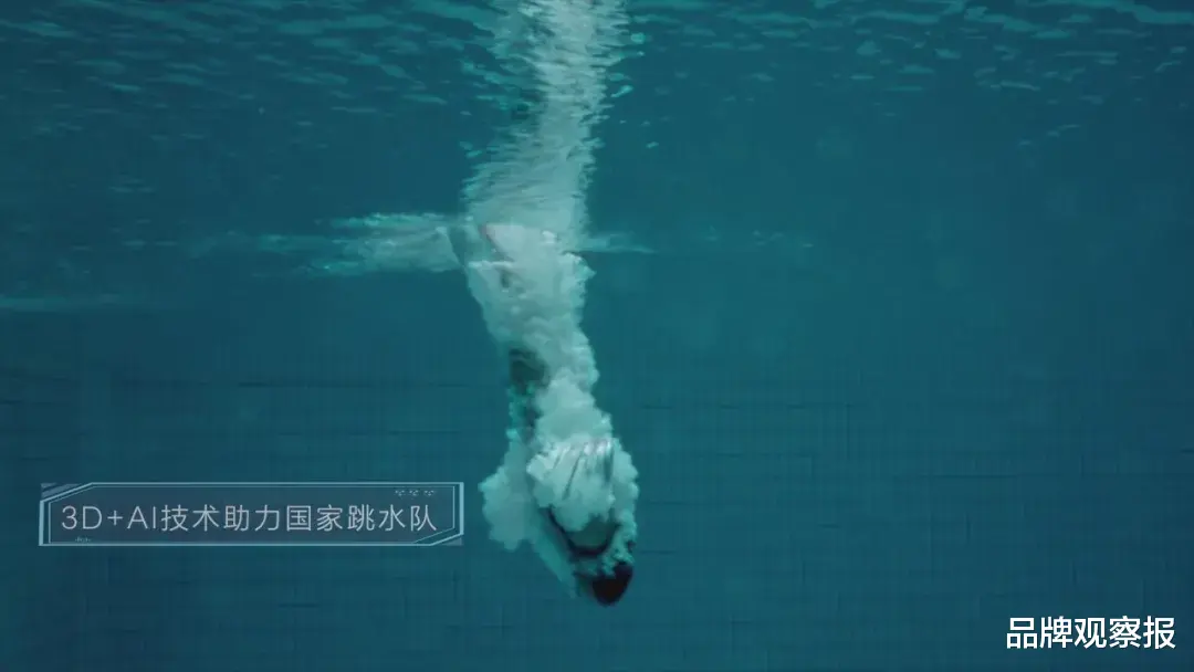 百度地图|?百度这支广告,会“发光”!