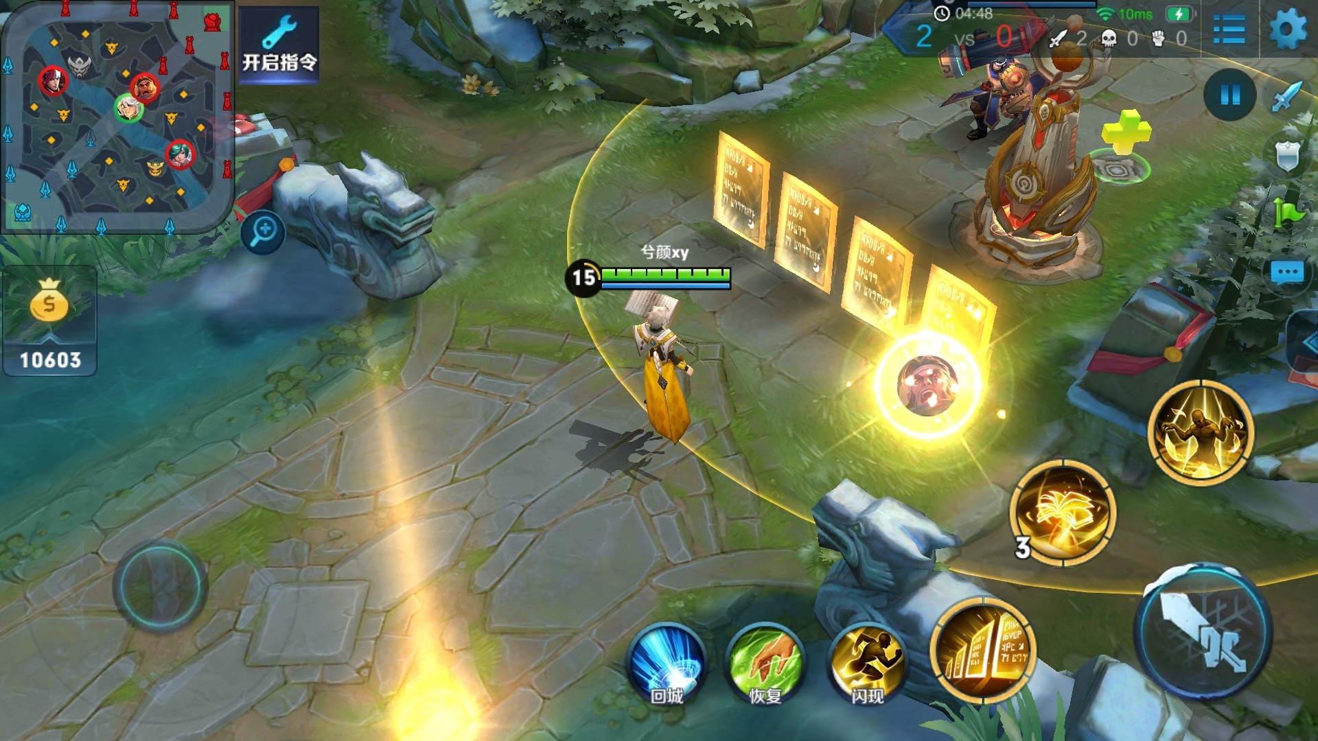 王者荣耀|王者荣耀:最强5排阵容,15分钟就可以结束比赛,快来冲分吧