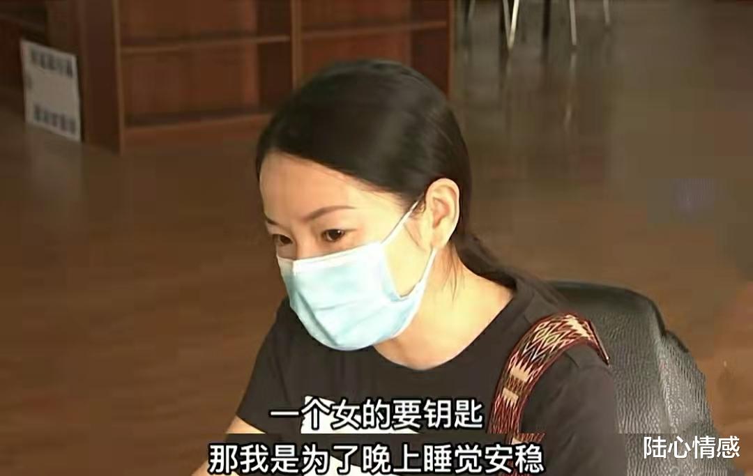 陆心情感 结婚8年丈夫被赶出房门，理由难以启齿，妻子：我想睡个安稳觉