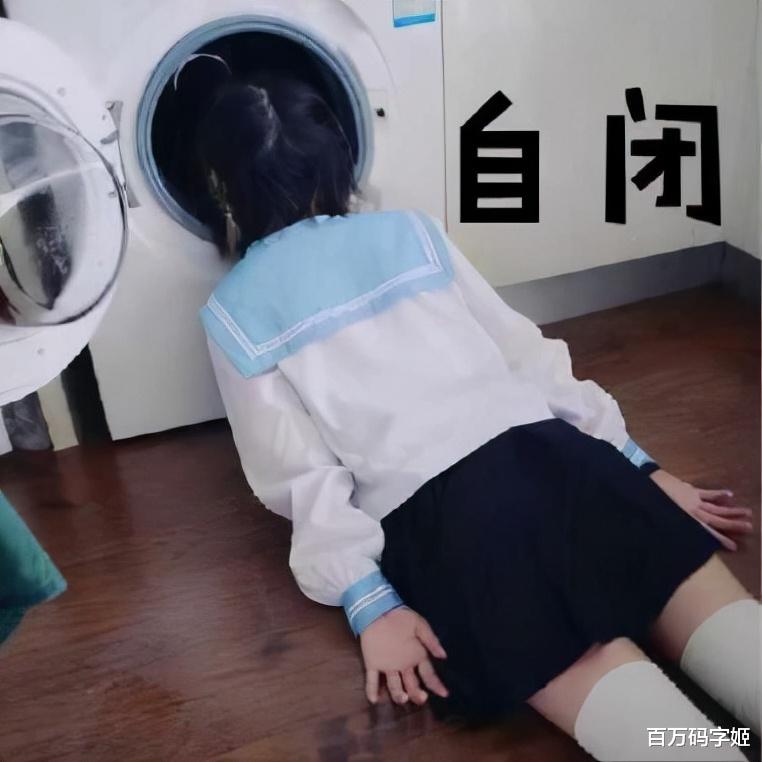 求职|“周工资9元，爱做不做”：现在的求职局面，已经突破了我的想象