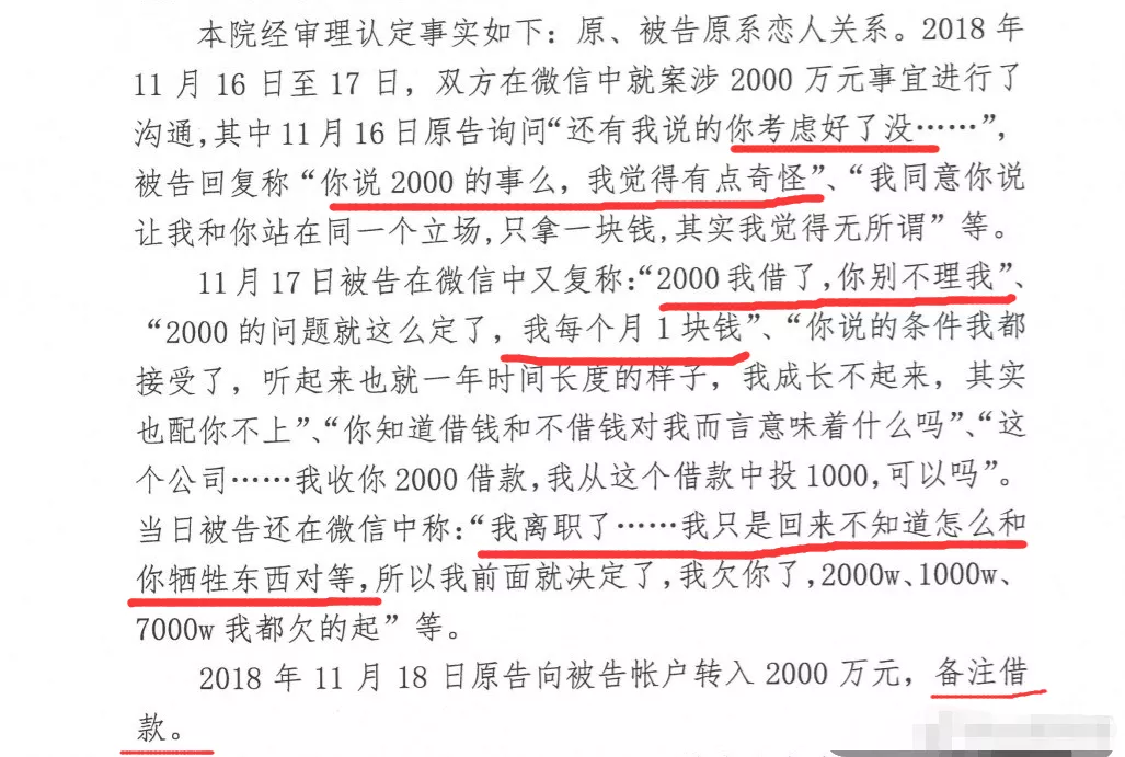 郑爽|你们都误会郑爽了