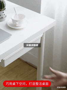 原来家里有这么多收纳死角，妙用这几件工具，让空间充分利用起来