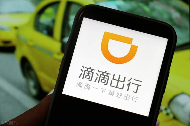 网约车 网约车的“第三次世界大战”，该打还是不该打？