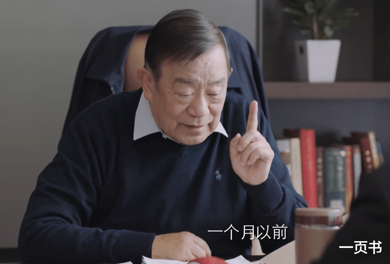 齐本安|《突围》林满江是反派？徐长青、牛俊杰的话大有深意，齐本安有难