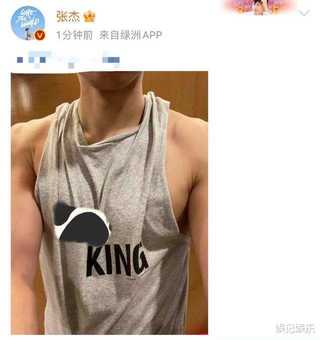 张杰|谢娜被曝二胎产女后，张杰开心晒照，脸上挂着胡茬超有魅力