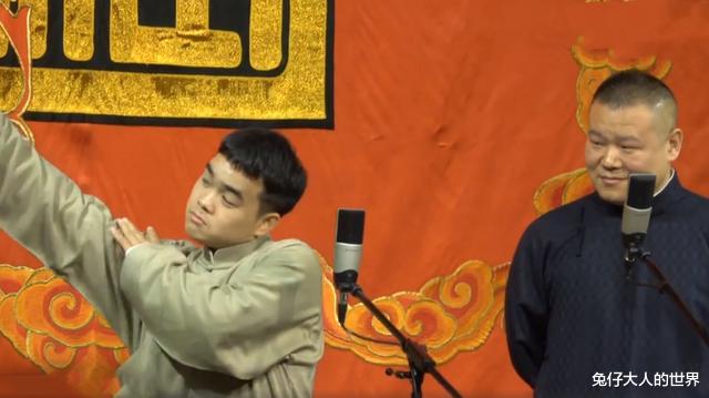 岳云鹏|刘筱亭、尚筱菊扭打在一起，徐筱竹发文庆祝，岳云鹏的徒弟怎么了