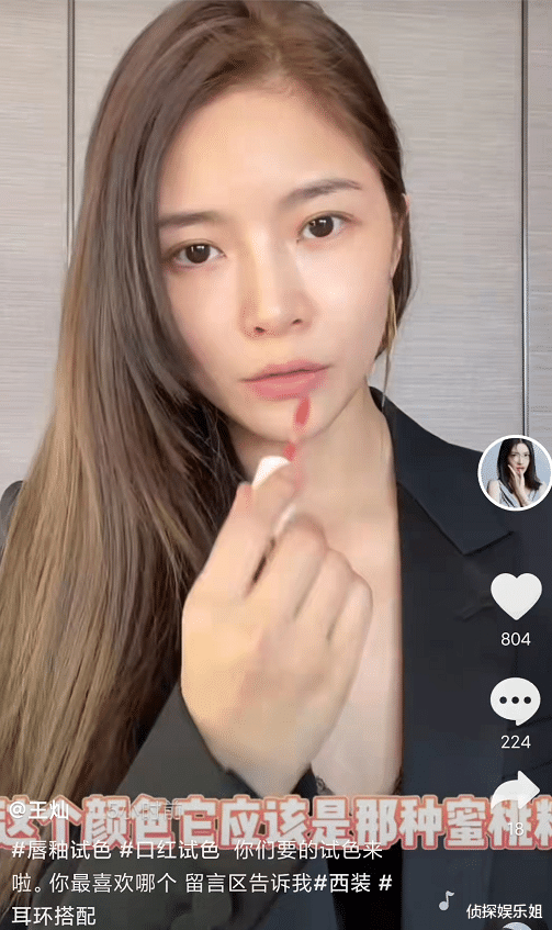 蜘蛛侠|杜淳老婆被喊话智慧独立别像李靓蕾，本尊：老公面前只做幼稚小孩