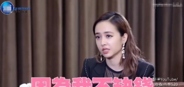 阳光语言矫正说|参观蔡依林现实中的家,如今是半退隐状态,闲来无事还在天台种菜