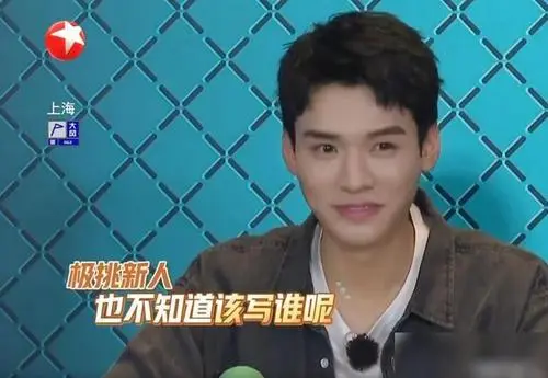 王一博|“四大顶流”再次洗牌，龚俊将王一博挤下“神坛”，榜首无人撼动