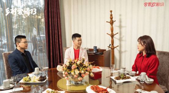 谢广坤|《乡村爱情13》大结局：谢广坤自作自受，方正抱得美人归