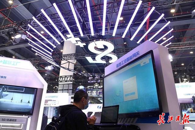 交易|提前探访5G+工业互联网前沿科技