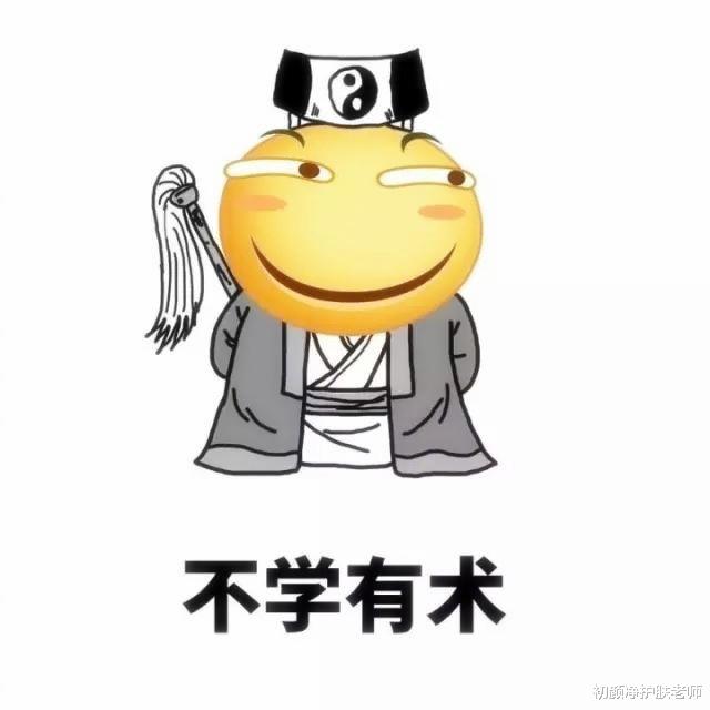 熬夜 想把皮肤养好，其实并不需要成套的护肤品！